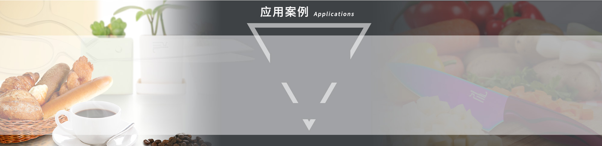 明邦化工工程案例