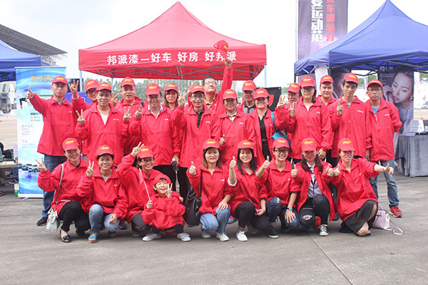 明邦汽車漆.jpg 明邦汽車漆.jpg
