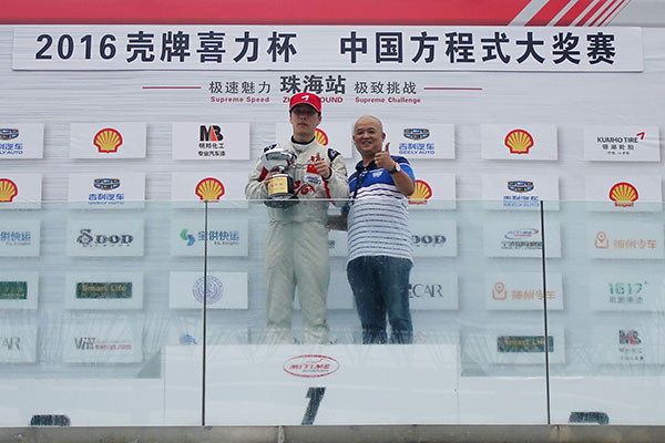 明邦汽車漆.jpg 明邦汽車漆.jpg