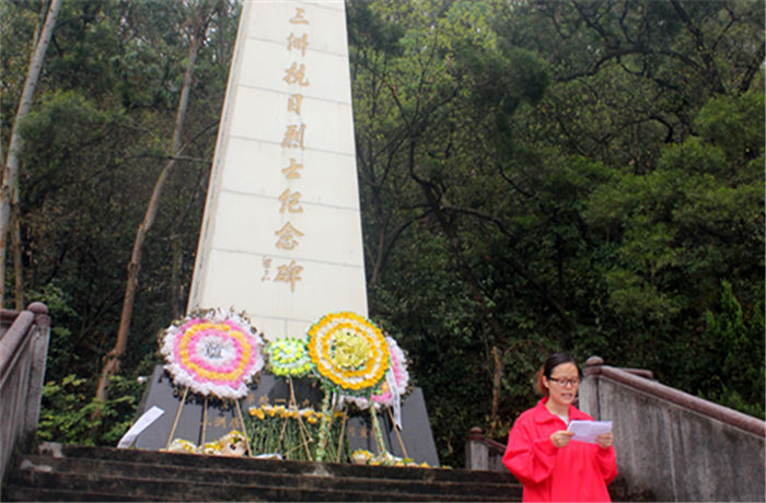 明邦化工黨支部“倫教三洲抗日英雄紀(jì)念碑”清明祭掃活動(dòng)