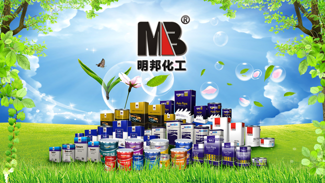 1493358277847211.jpg 明邦產(chǎn)品網(wǎng)頁(yè)b.jpg