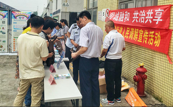 明邦化工宣傳活動(dòng)現(xiàn)場(chǎng) 明邦化工宣傳活動(dòng)現(xiàn)場(chǎng)