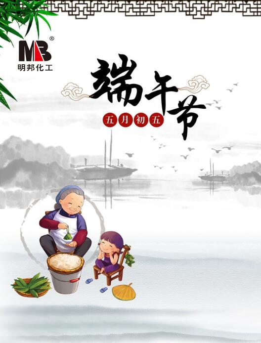 1496023040950825.jpg QQ截圖20170529095902.jpg