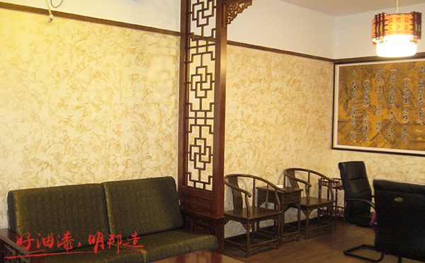 明邦藝術(shù)漆 (250).jpg