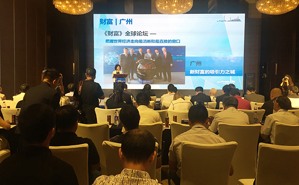 財(cái)富論壇對油漆廠家的影響