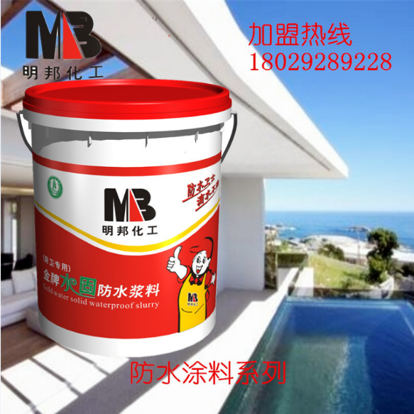 1512548580265214.png QQ圖片20171206162259.png