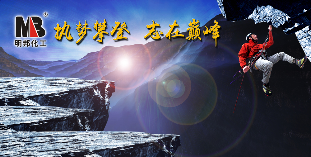 志之所趨無(wú)遠(yuǎn)弗屆2.jpg