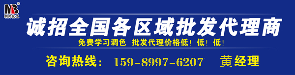 1574146317991710.jpg huang2.jpg