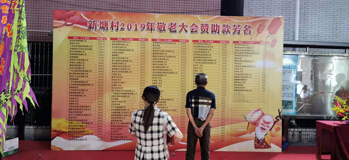 1574406962326611.png 圖片4.png