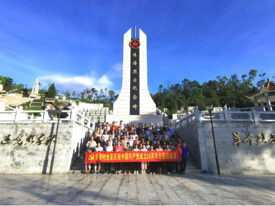 1574493832114838.png 圖片7.png