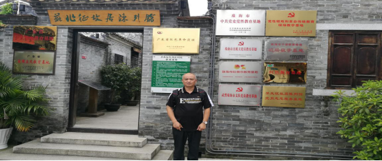 1574494004759941.png 圖片9.png