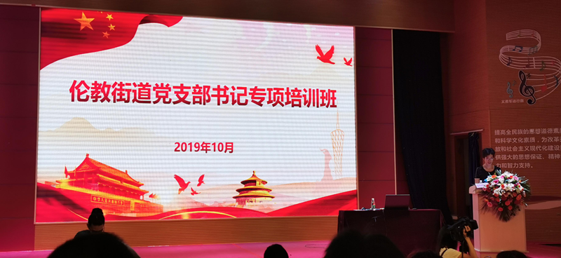 1575013570396580.png 圖片1.png
