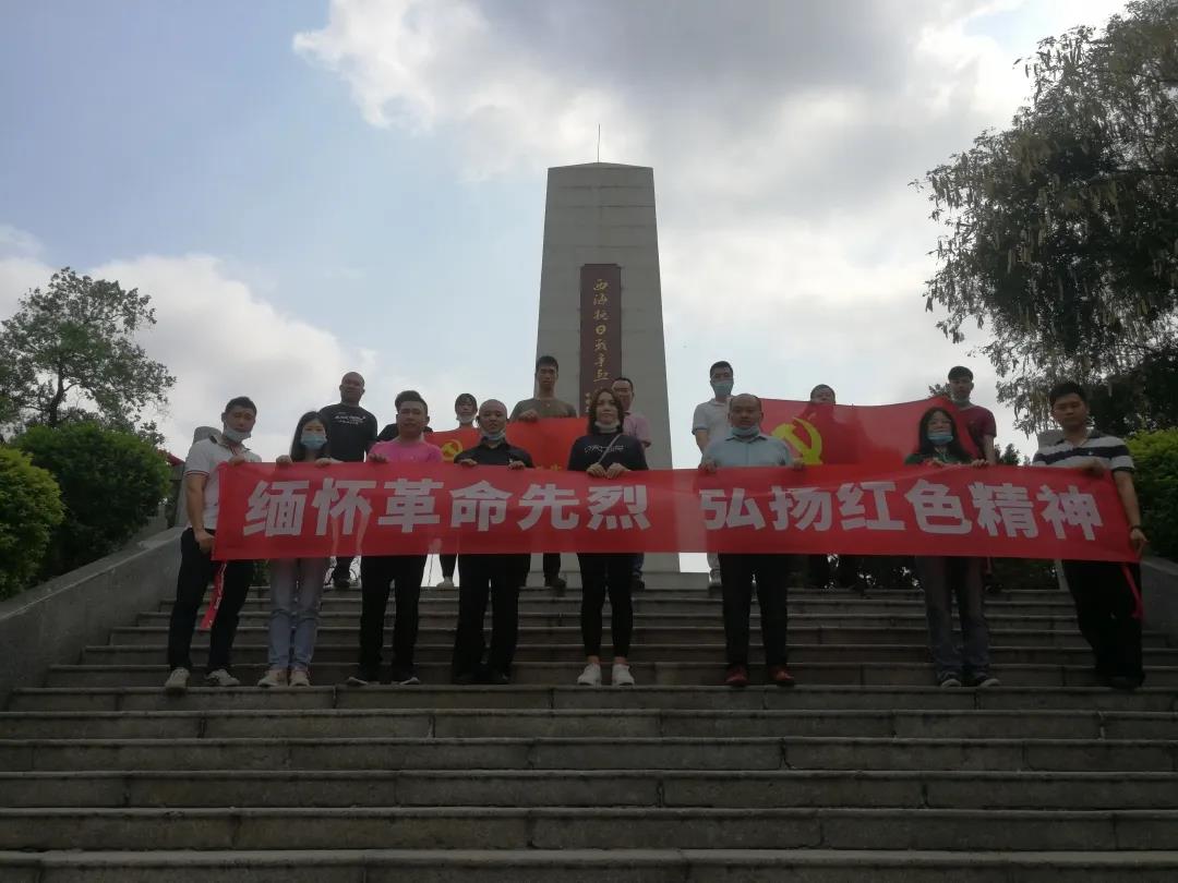 1617332588713854.jpg 微信圖片_20210402105421.jpg