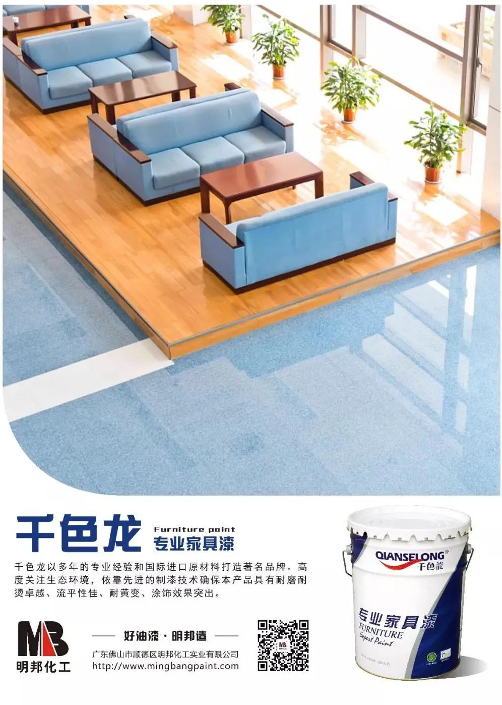 1620459821635149.jpg 微信圖片_20210508153234.jpg
