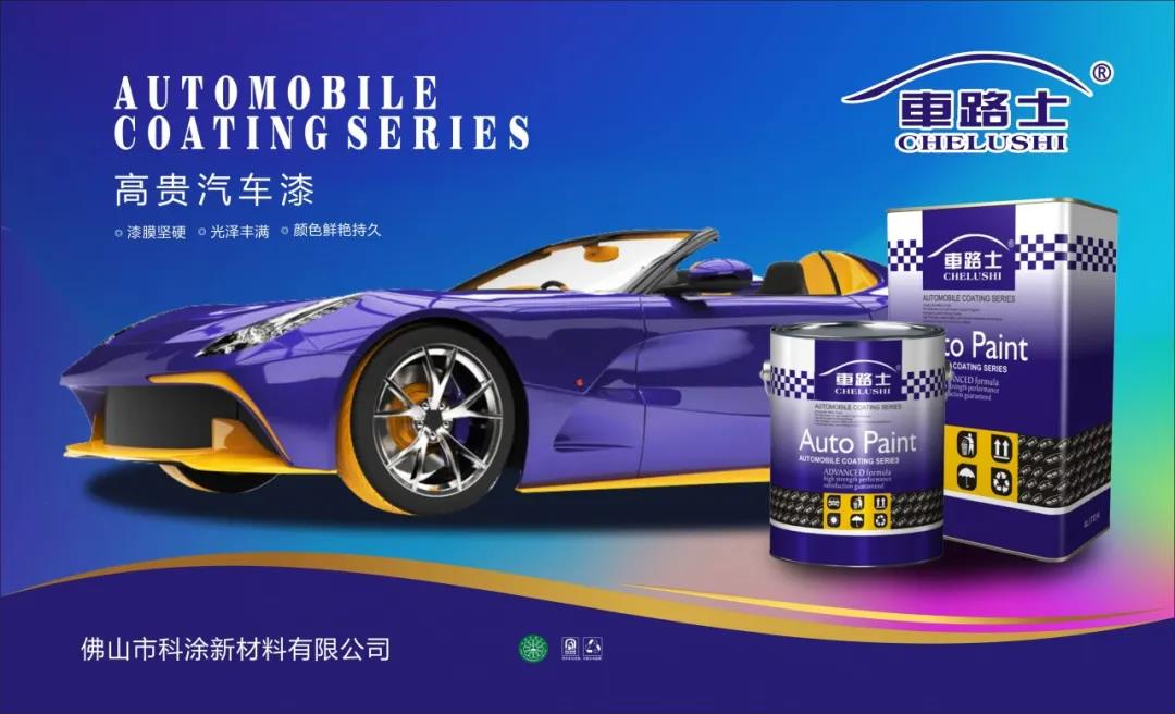 1634803896199151.jpg 微信圖片_20211021160320.jpg