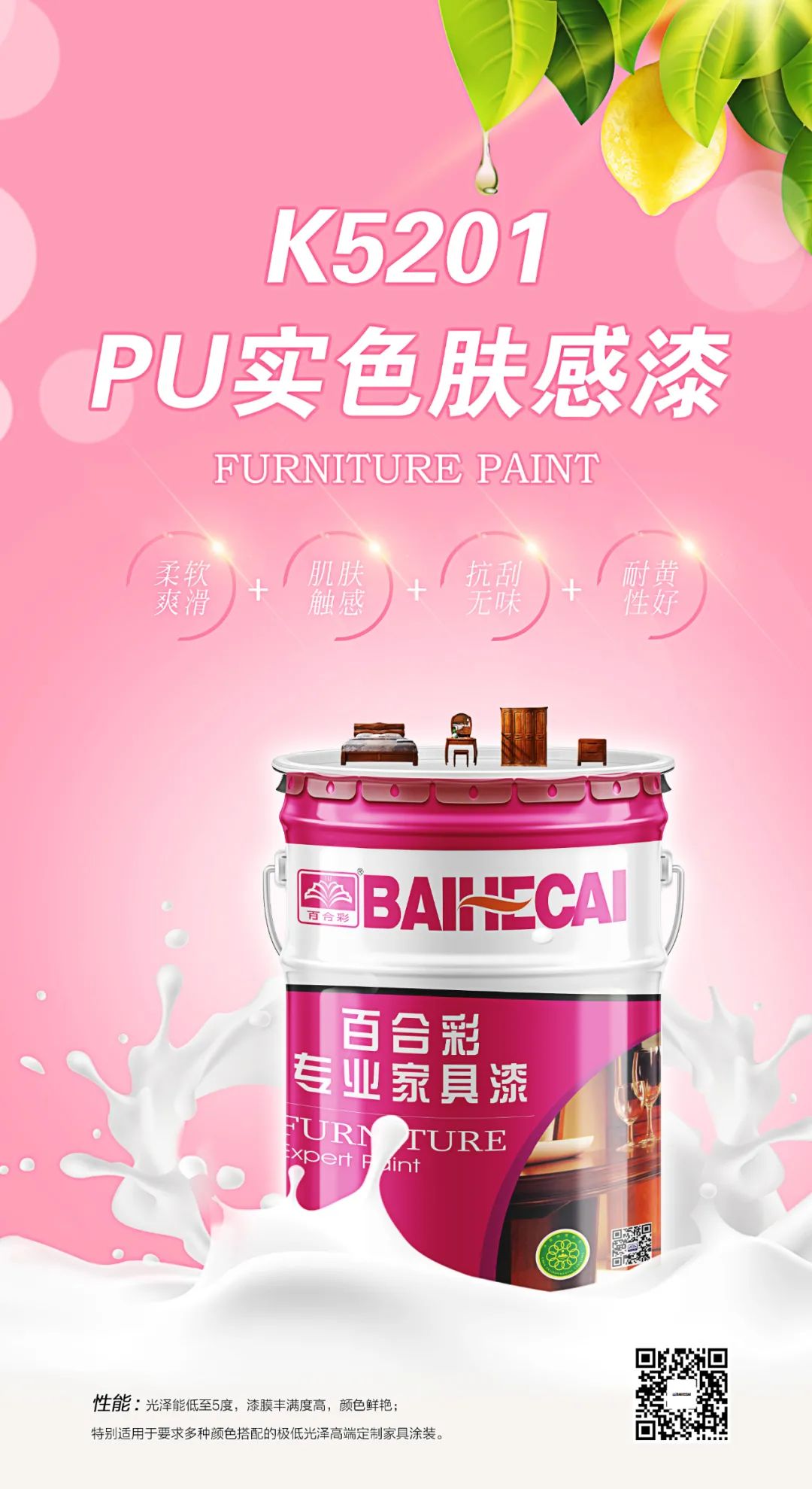 1647065788800089.jpg 微信圖片_20220312140634.jpg