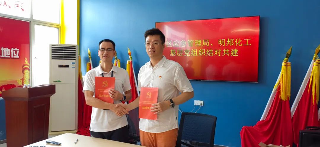 1658558732109765.jpg 微信圖片_20220723143153.jpg