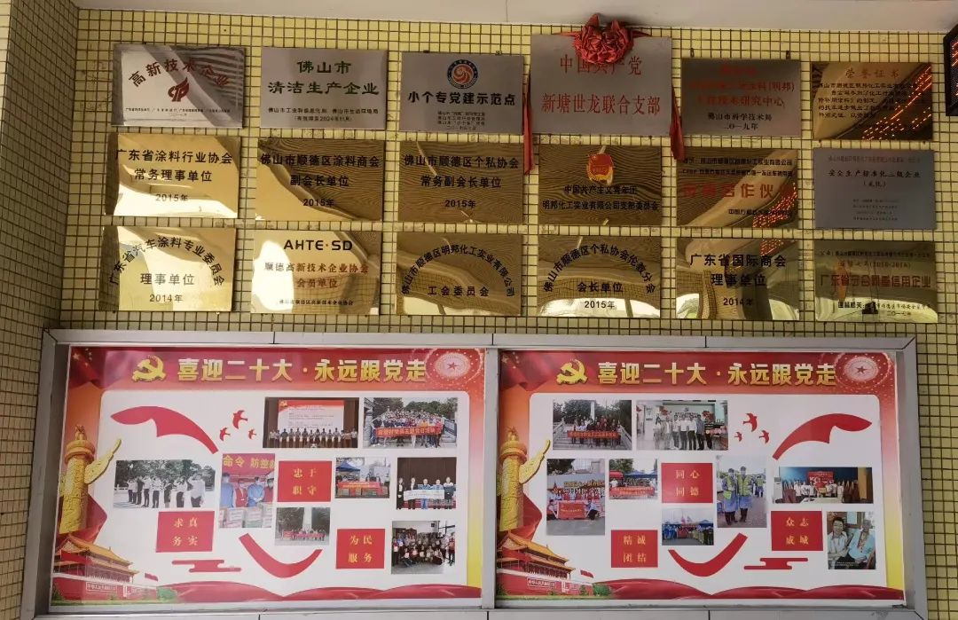 1662709631130097.jpg 微信圖片_20220909153537.jpg