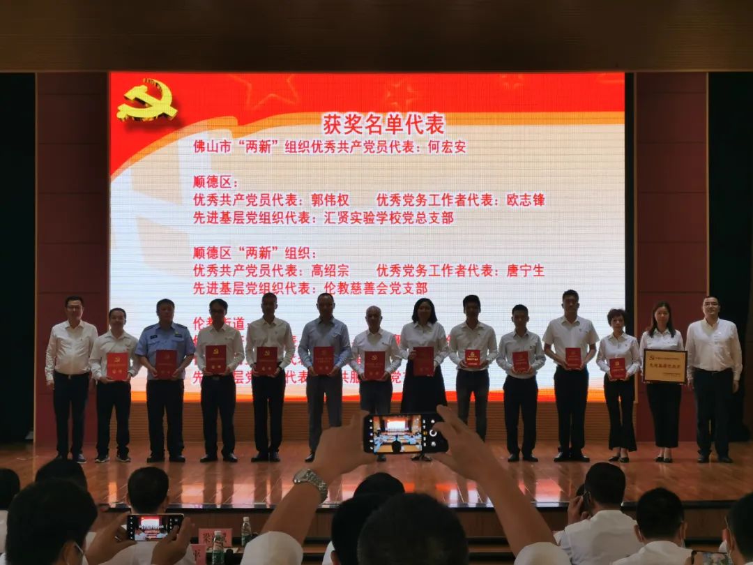 1662709643156635.jpg 微信圖片_20220909153545.jpg