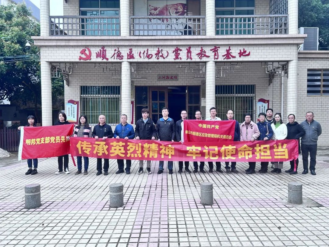 1680247088230220.jpg 微信圖片_20230331150405.jpg
