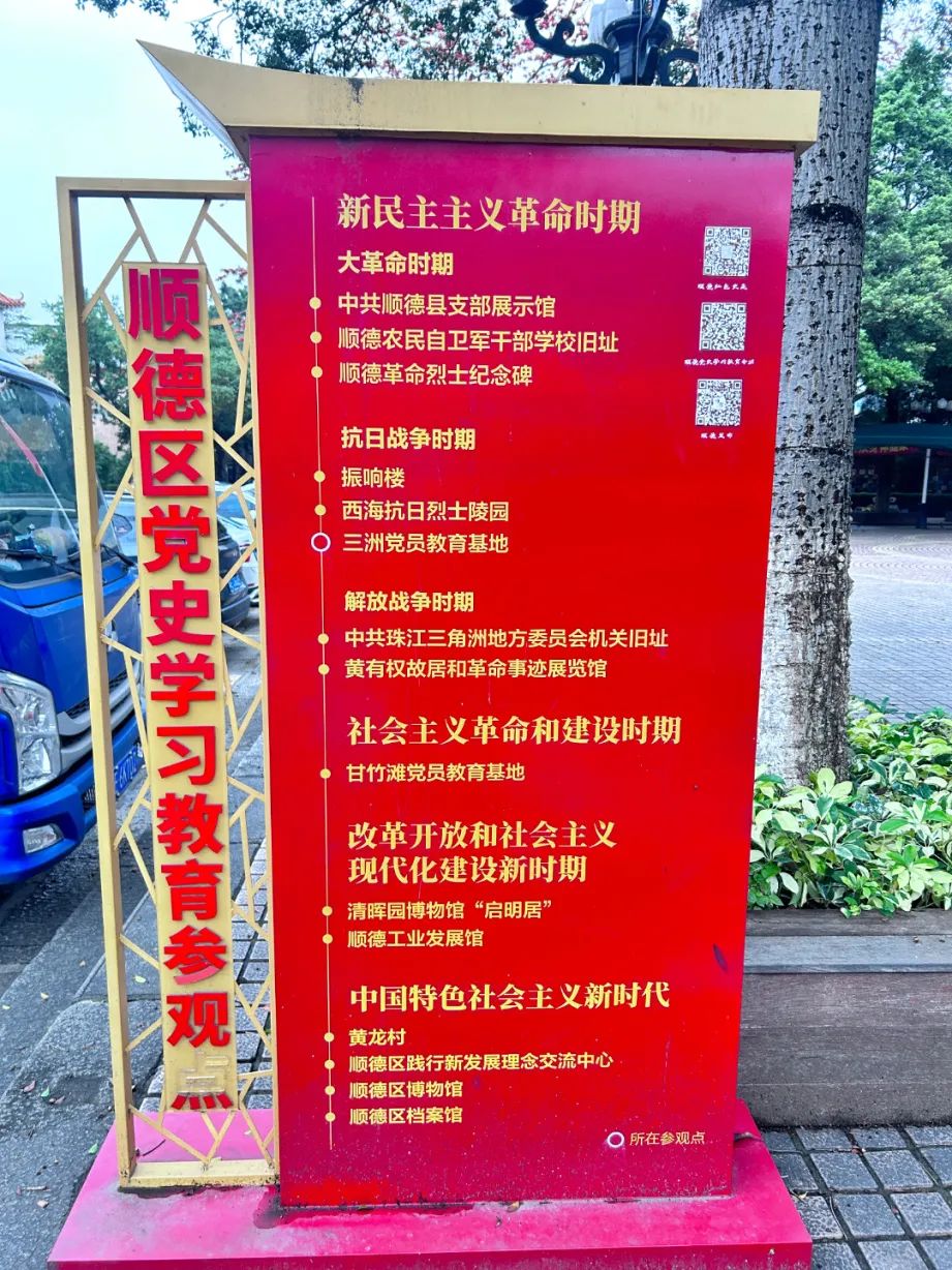 1680247494393654.jpg 微信圖片_20230331151110.jpg