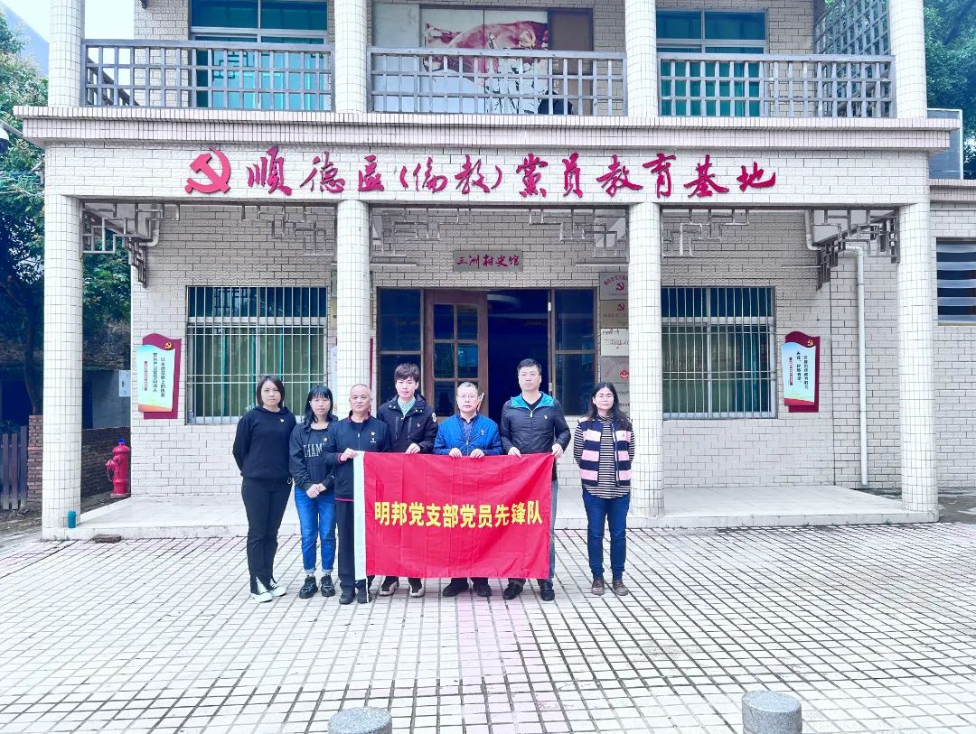1680247510138037.jpg 微信圖片_20230331151117.jpg