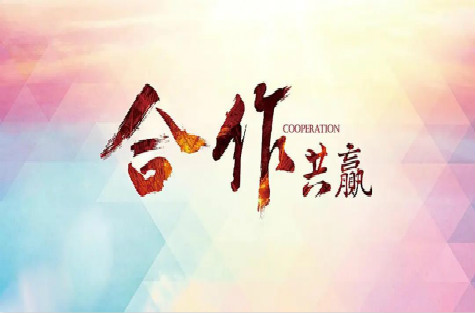 2021年代理商該如何布局油漆市場(chǎng)<div   id=
