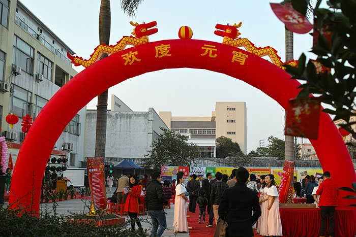 《執(zhí)夢攀登<div   id=