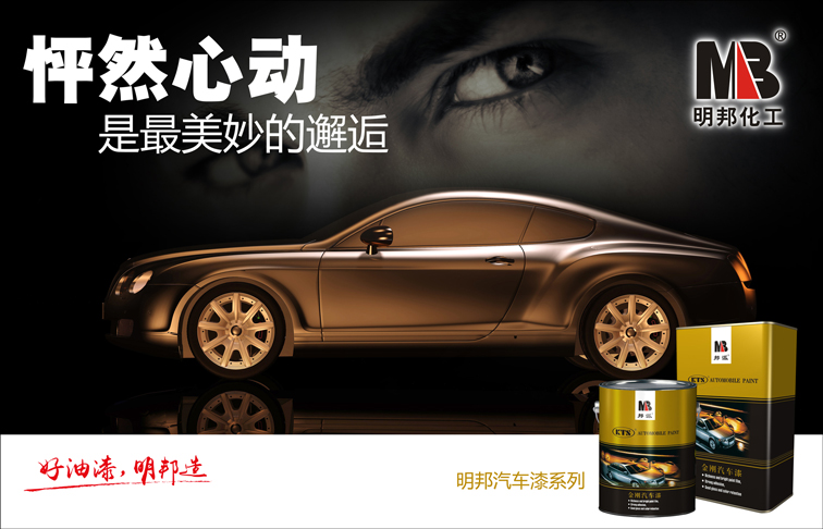 心向往之<div   id=