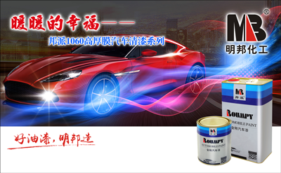 “暖暖的幸?div   id=