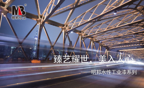 臻藝耀世<div   id=