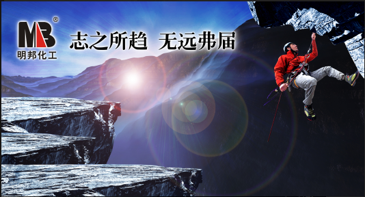 心懷高遠<div   id=
