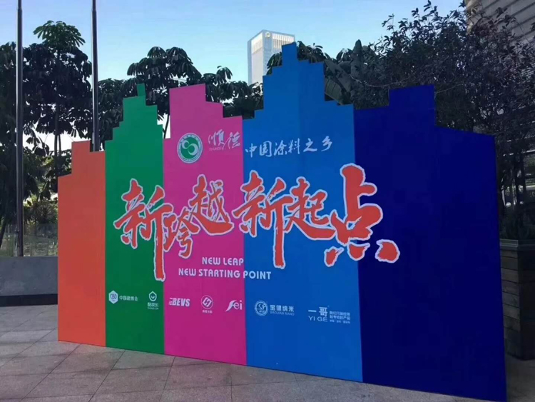聚歡堂<div   id=