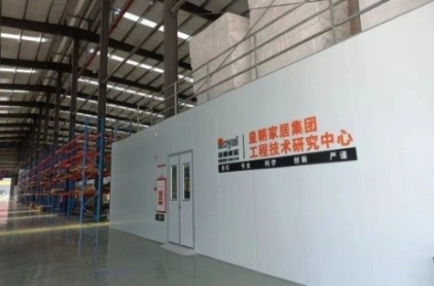 合作伙伴丨皇朝家居攜手明邦化工家具漆讓家更舒適<div   id=