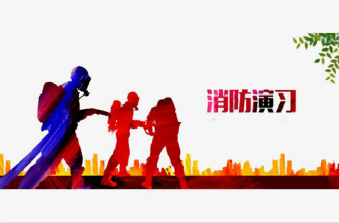 現(xiàn)場(chǎng)直擊丨2020明邦化工消防演習(xí)